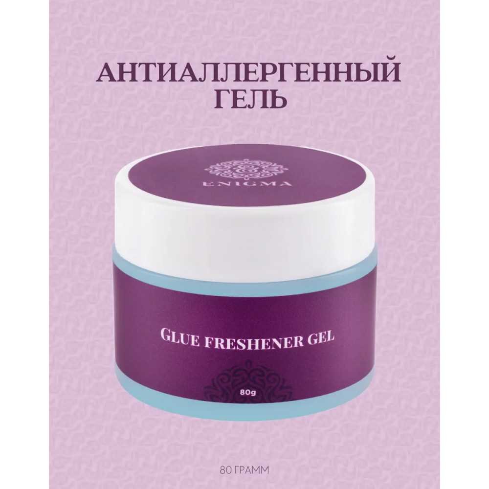 Отличия между антиаллергенным и обычным гелем для наращивания ресниц