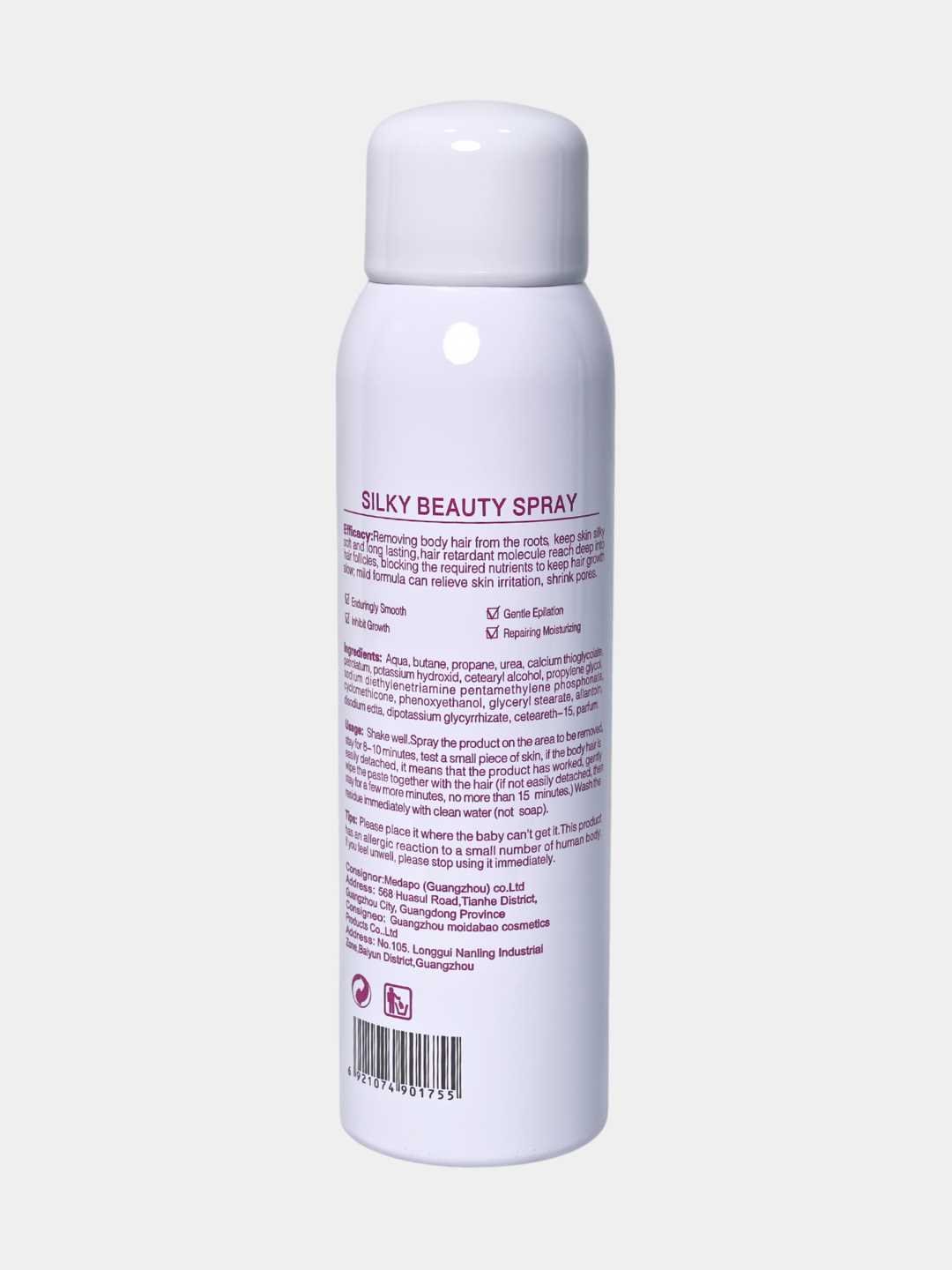 Советы по оптимальному использованию пены для депиляции