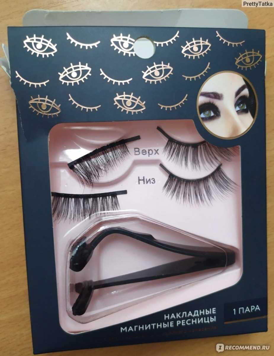 Советы по нанесению и долговечности ресниц из Фикс Прайс