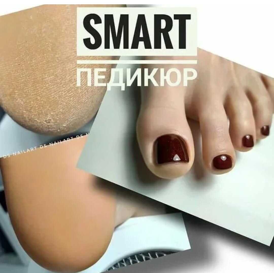 Где найти салоны с услугами смарт маникюра в Ташкенте?