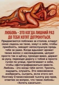 Что делать, если любовь прошла Что делать, если любовь прошла