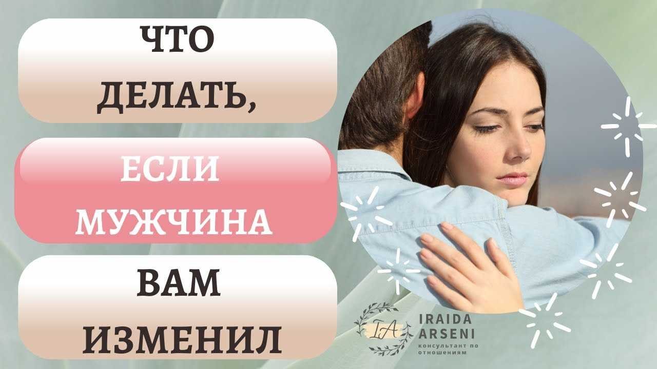 Методы наблюдения и аналитики