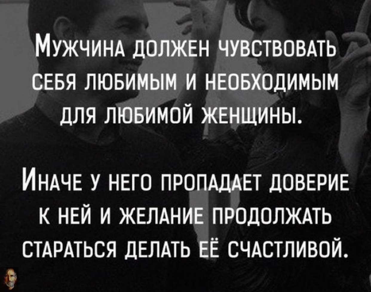 Основные методы для обсуждения эмоций: