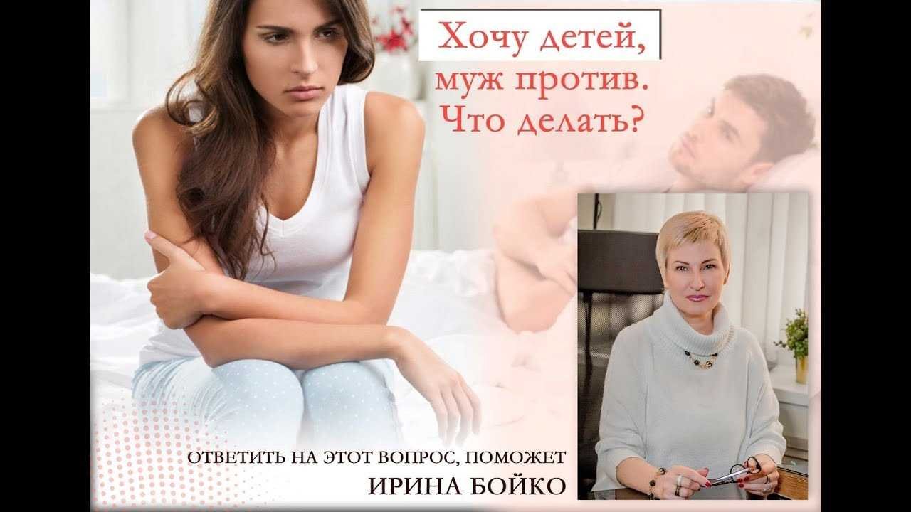 Советы по созданию доверительной атмосферы