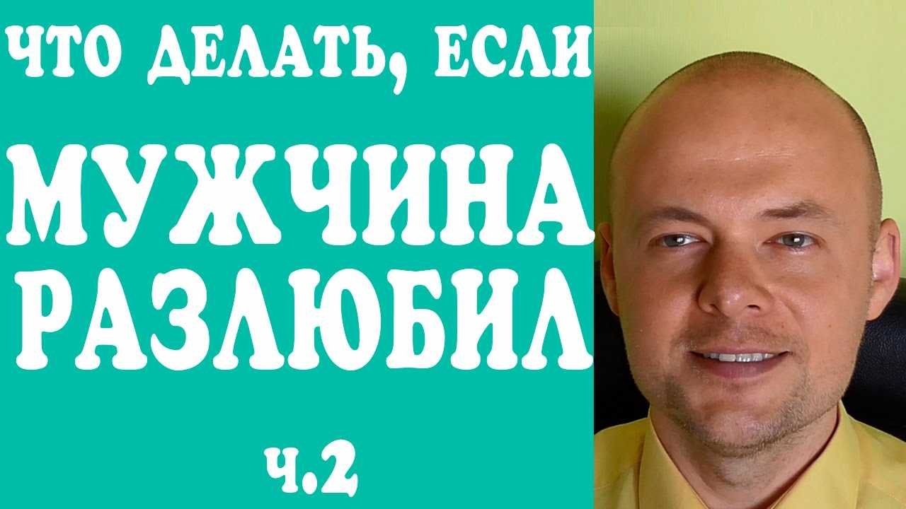 Преимущества новых увлечений