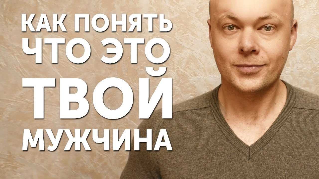 Эмоции взаимодействия с человеком, проявляющим жадность