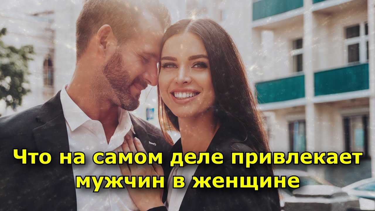 Стиль и ухоженность: как внешний вид формирует первое впечатление