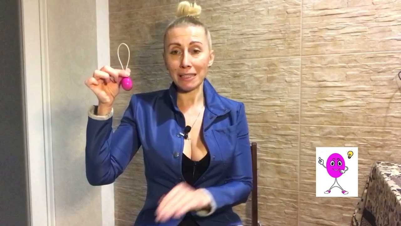 Преимущества интимных упражнений для сотрудников