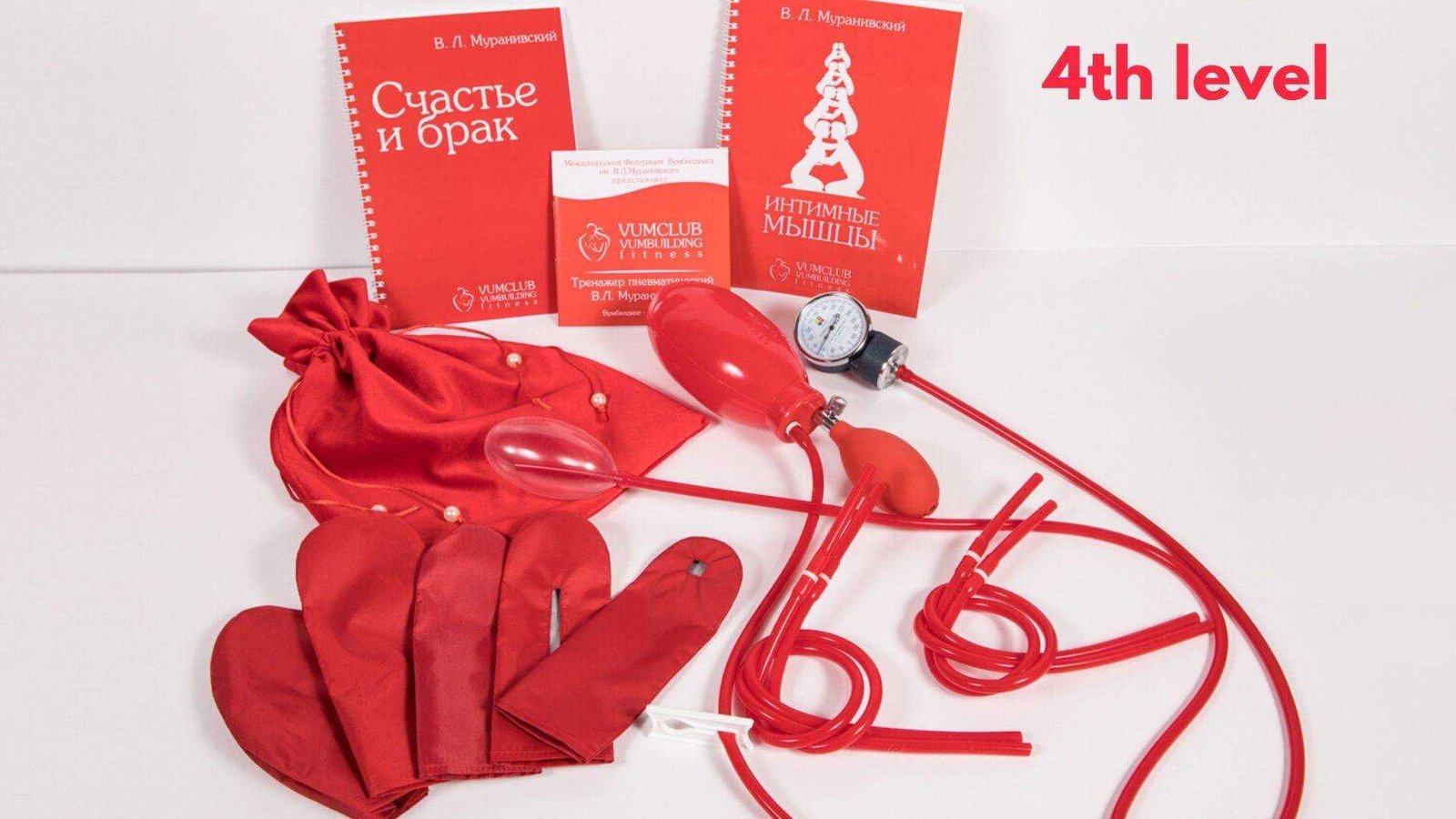 Интимные упражнения для женщин и проблемы с опорно-двигательным аппаратом