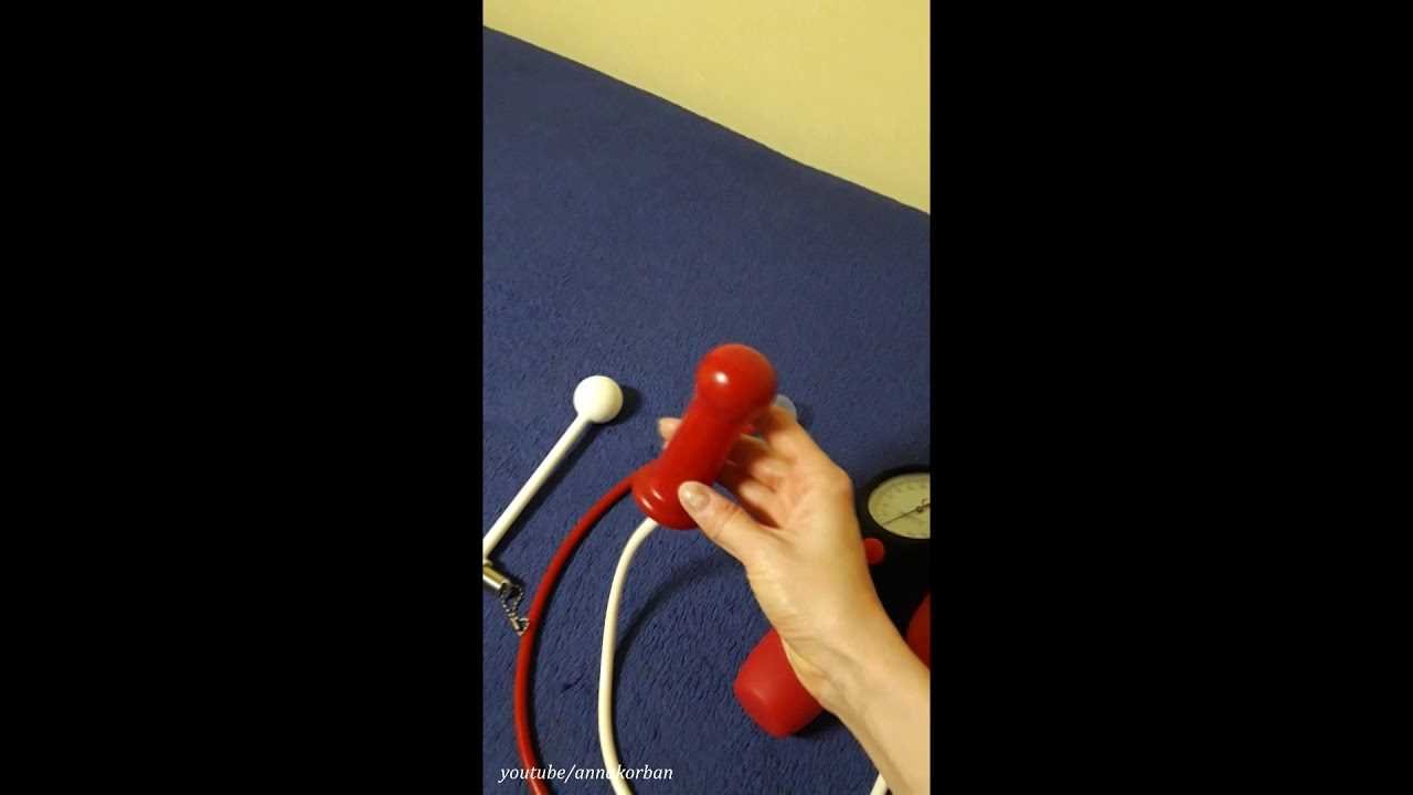 Типы тренажеров: