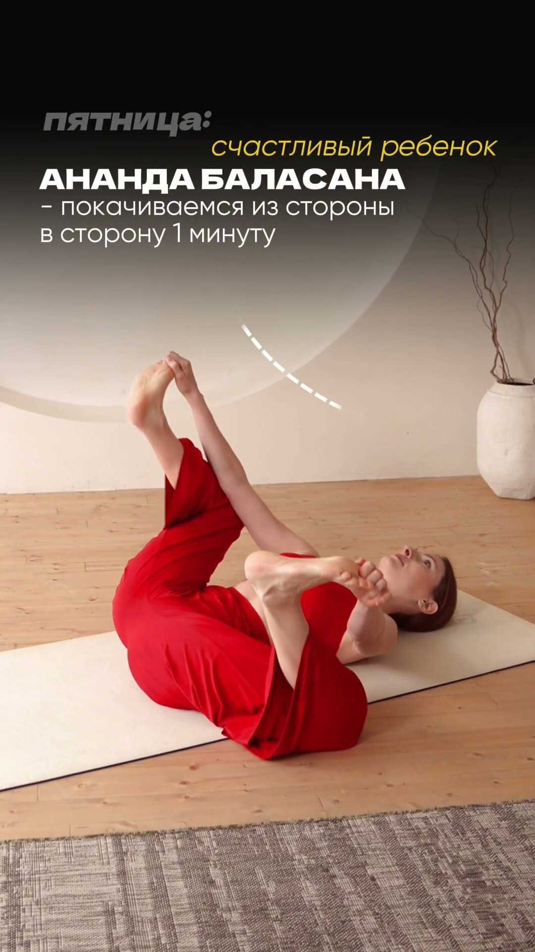 Распространённые ошибки