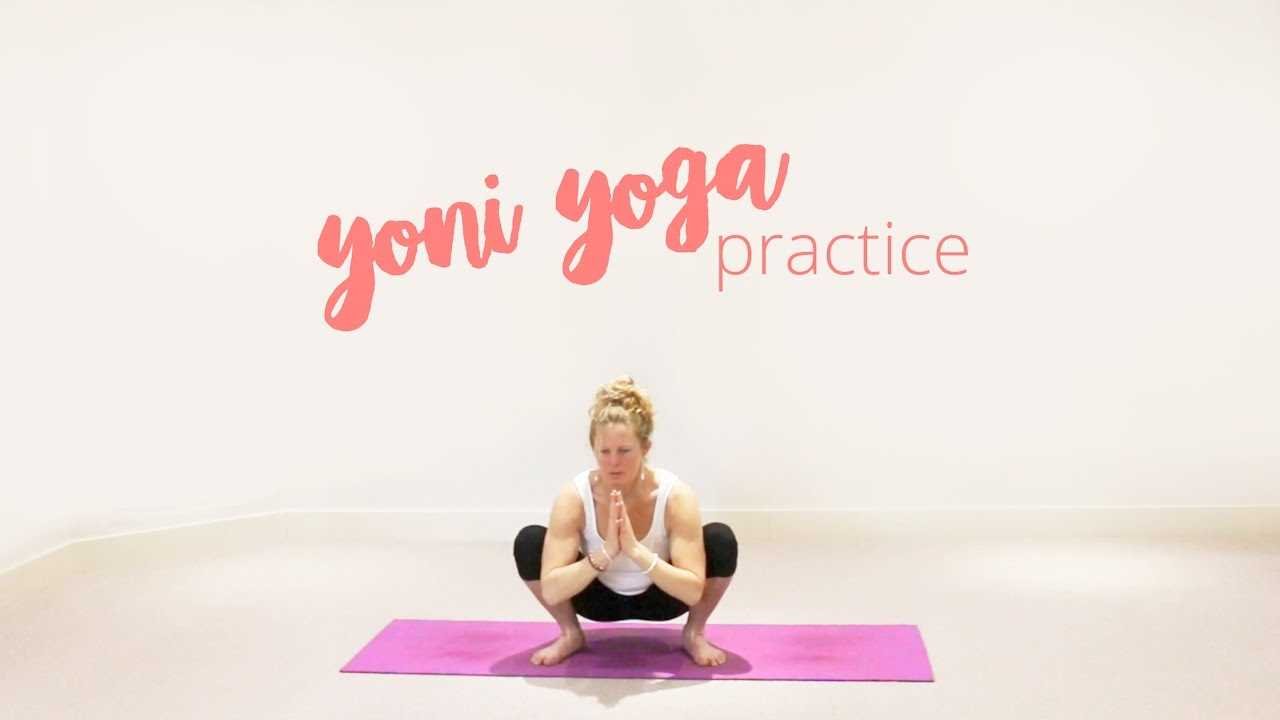 Ключевые особенности йони-йоги: