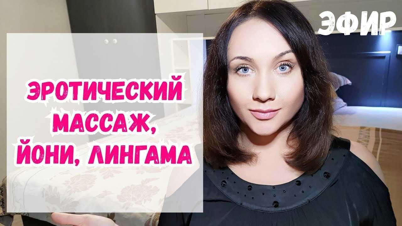 Критерии выбора видео