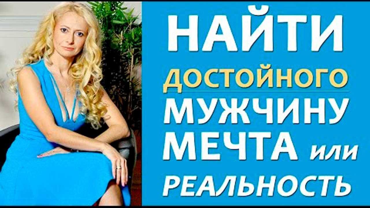 Области для развития