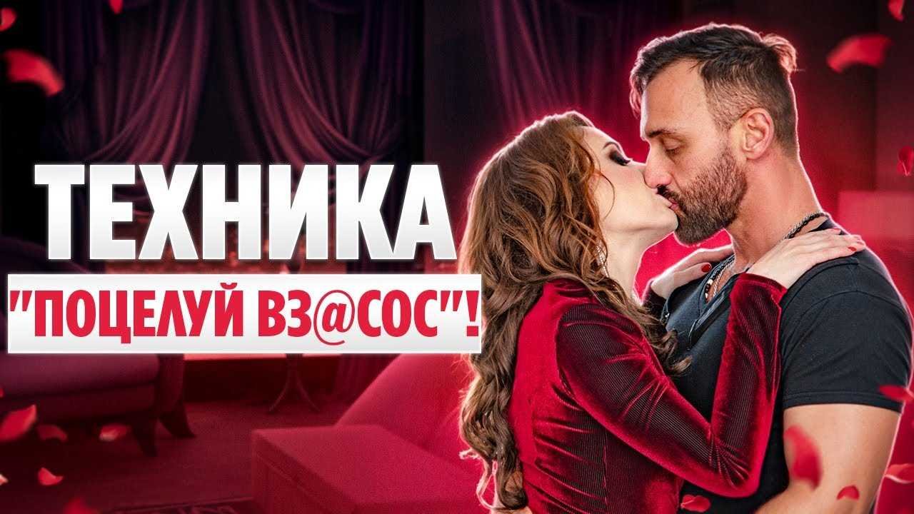 Ошибки, которых следует избегать в отношениях с мужчинами