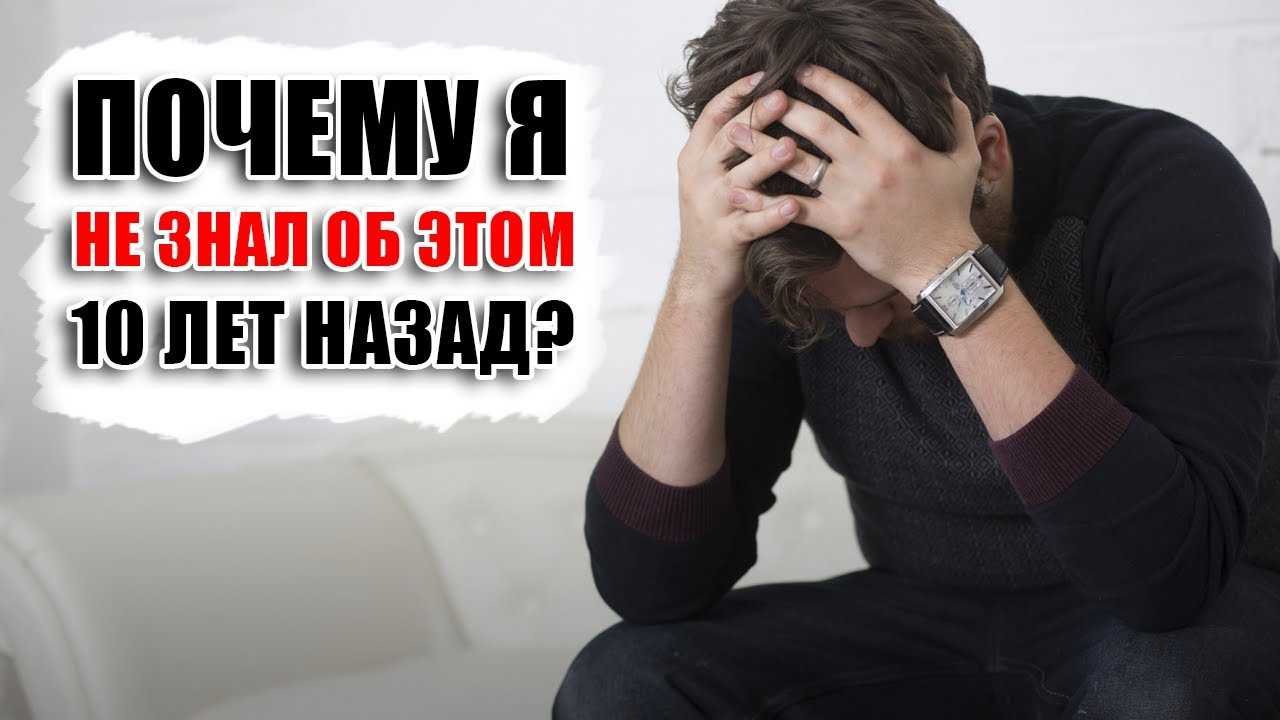 Поддержка со стороны друзей и семьи