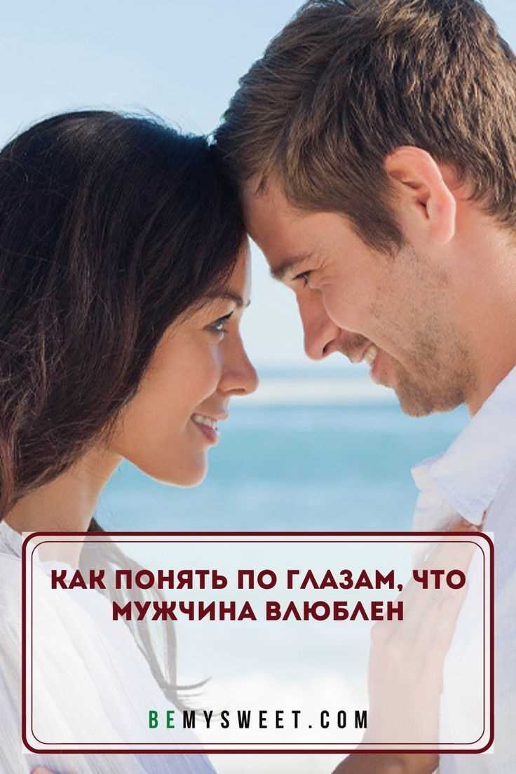 Поддержка в трудные моменты и обсуждение проблем