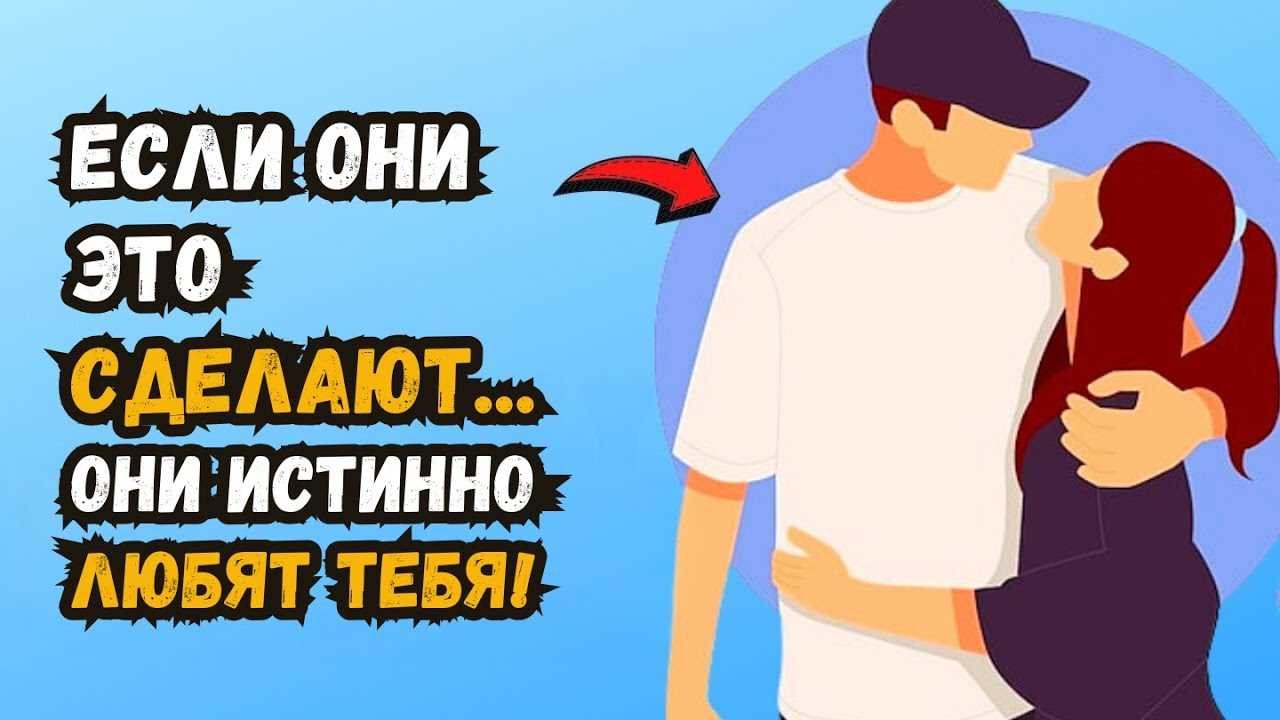 Степень интереса к вашим увлечениям и жизни