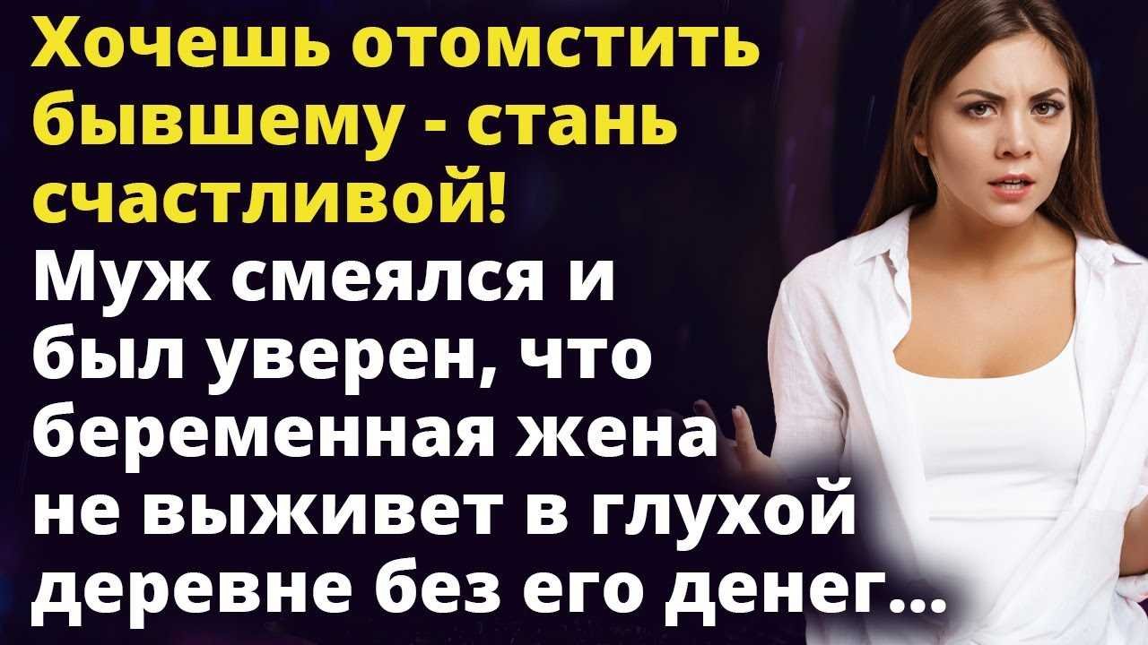 Что стоит избегать?