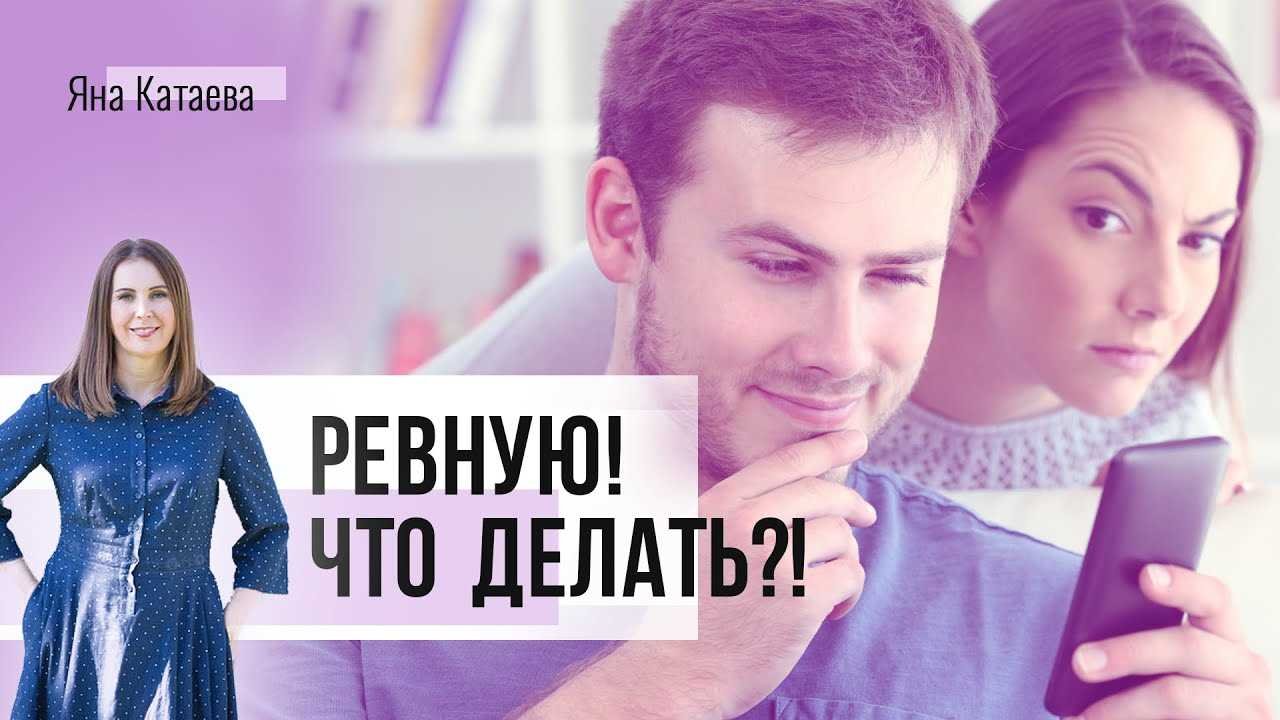 Секреты соблазнения и укрепления отношений