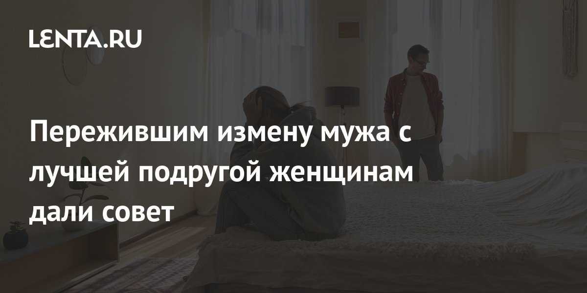 Определение своих потребностей и границ