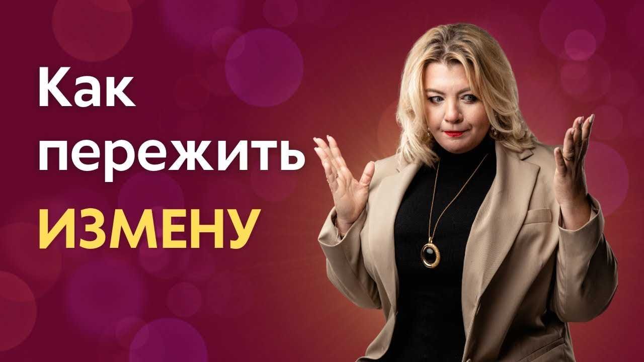 Эмоциональная поддержка: к кому обратиться