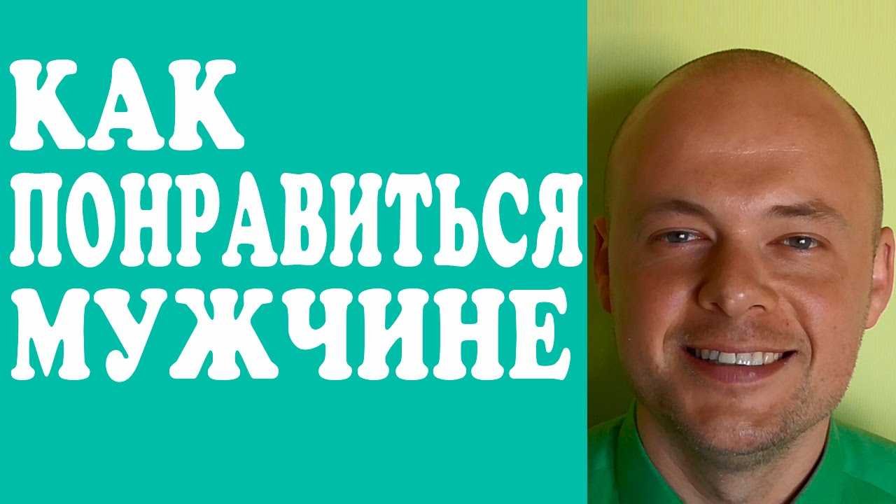 Развитие общих интересов: хобби, которые сближают
