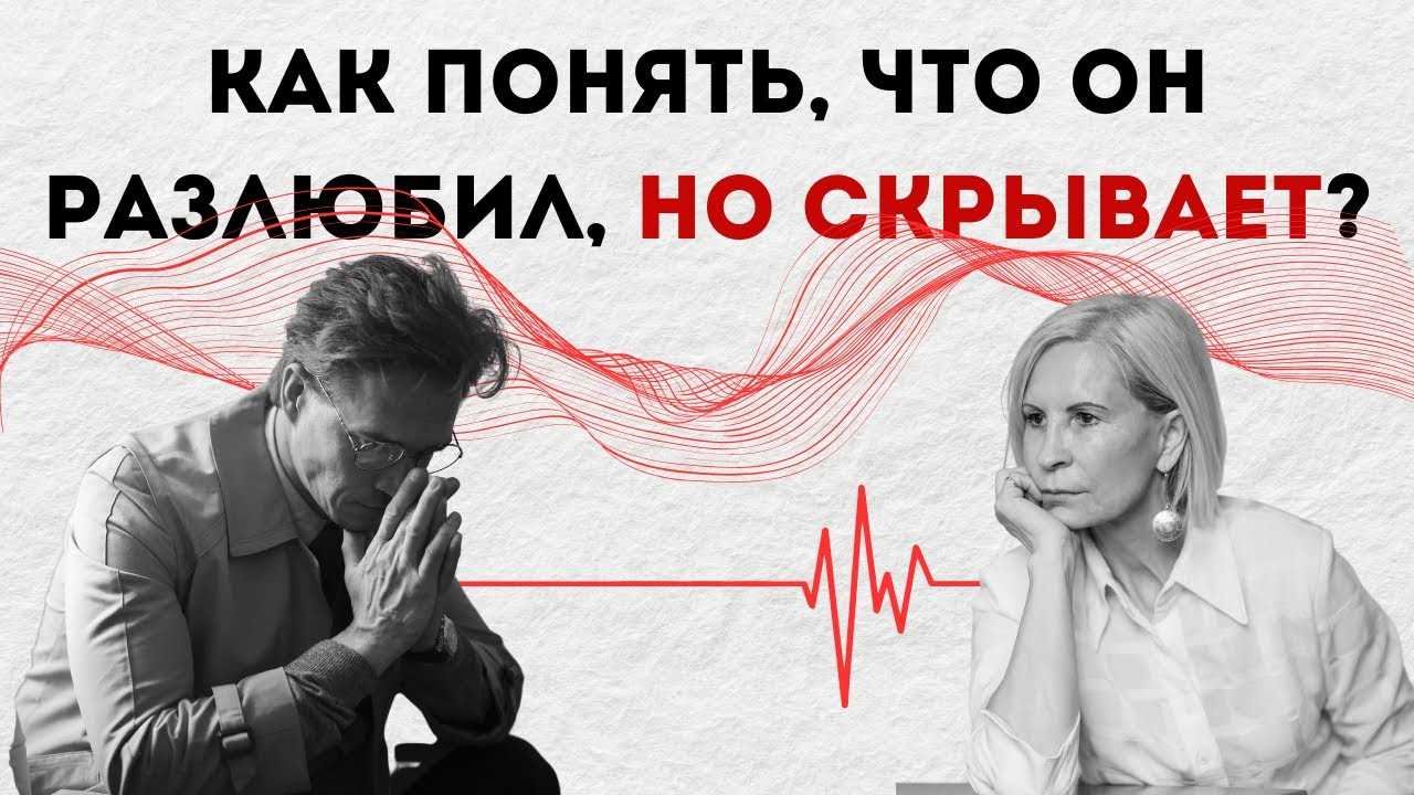 Чувство одиночества в отношениях: когда стоит беспокоиться