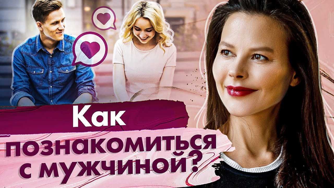 Примеры активностей для совместного времяпрепровождения