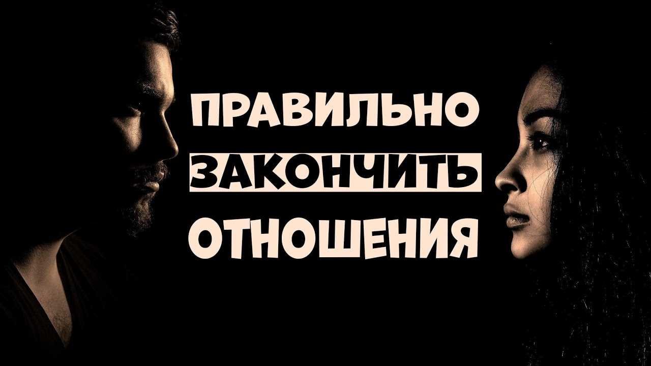 Основные критерии выбора