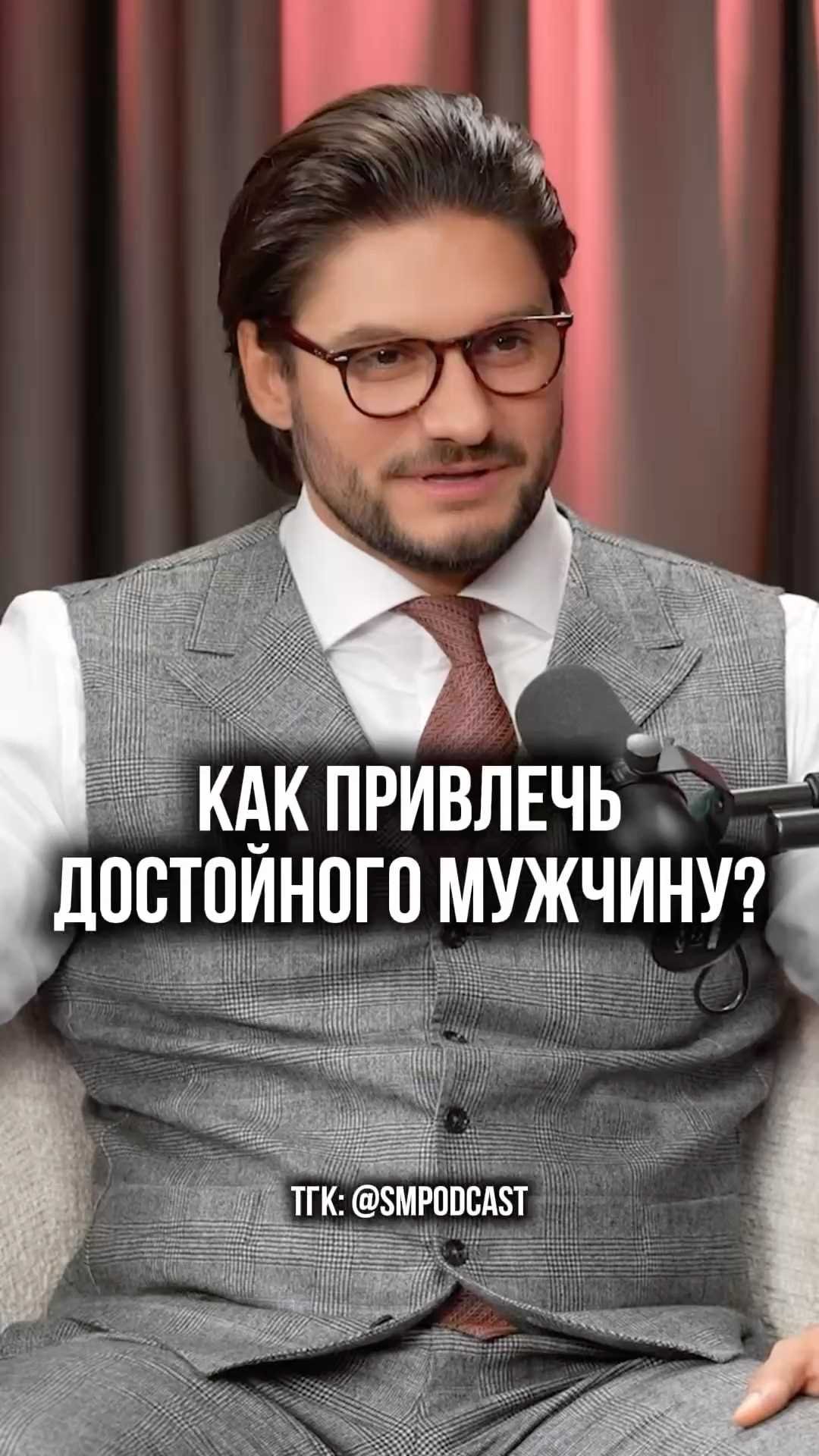 Построение уверенности в себе