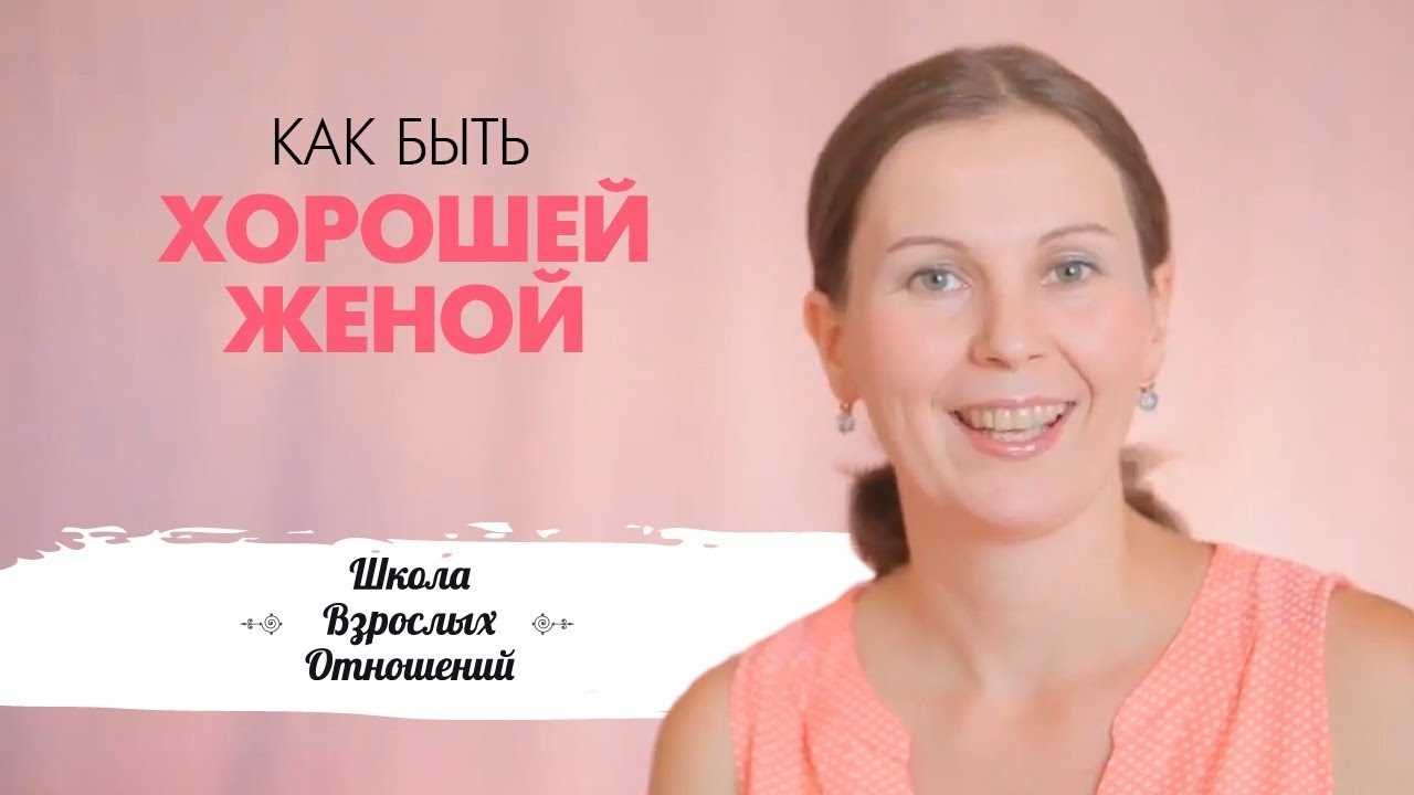 Способы показать благодарность