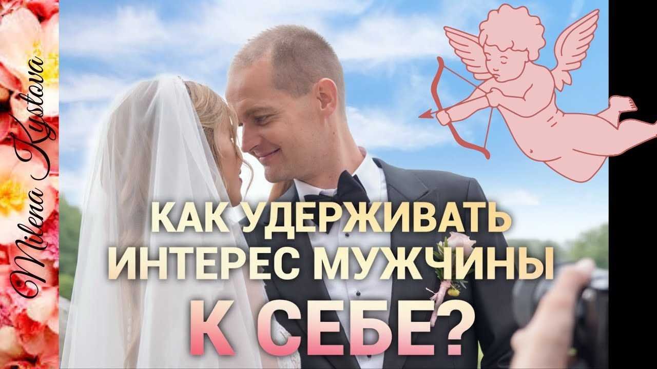 Обсуждение общих целей и планов на будущее