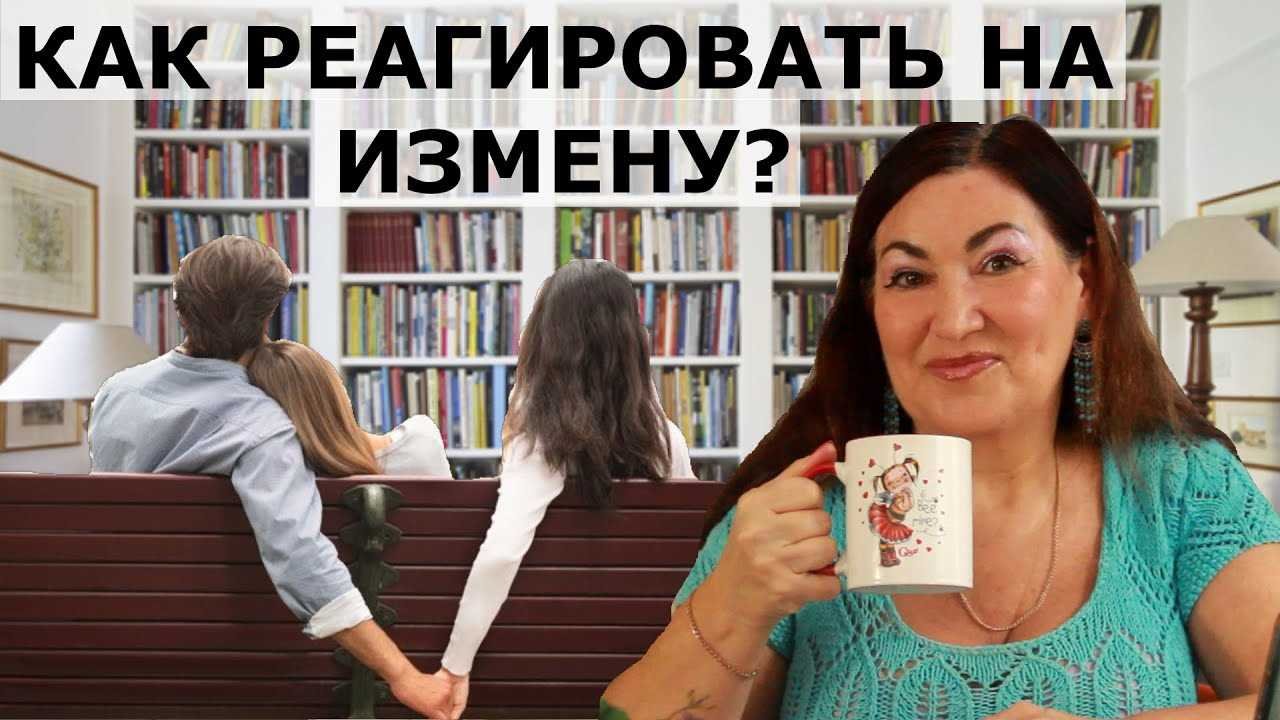 Подсмотр за поведением в социальных сетях