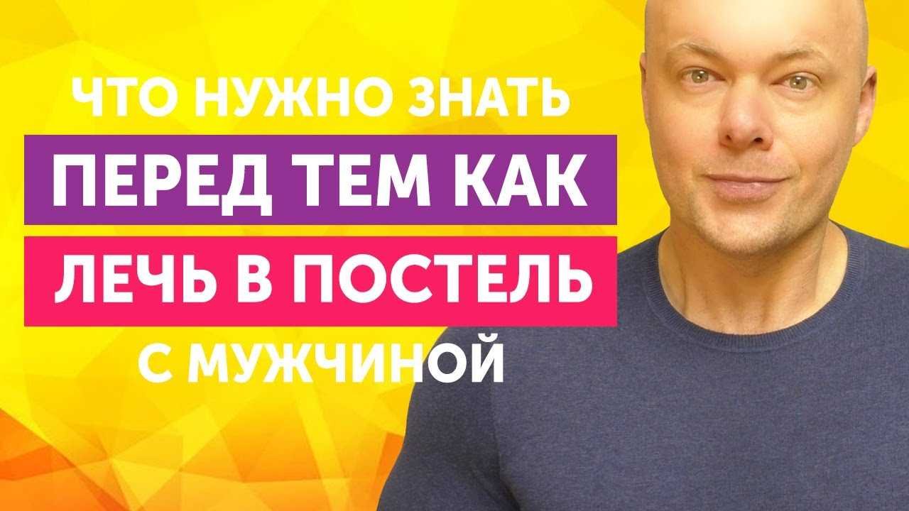 Завершение взаимодействия и обсуждение впечатлений