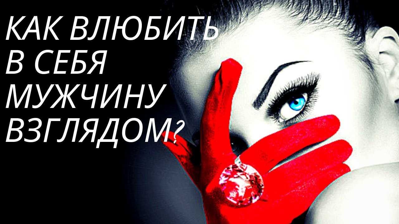 Разбор типов мужчин и их предпочтений