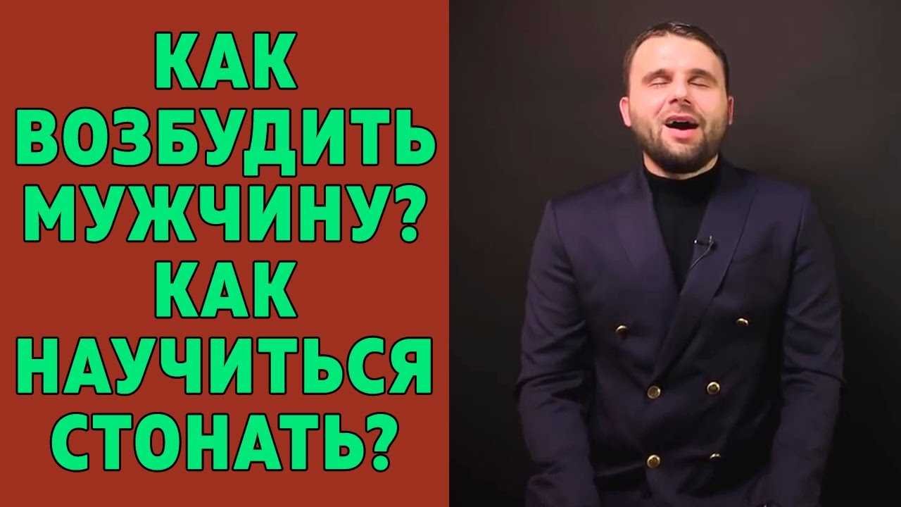 Значение уверенности в себе