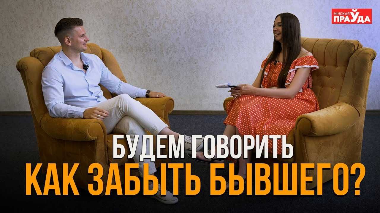 Как правильно обратиться за помощью