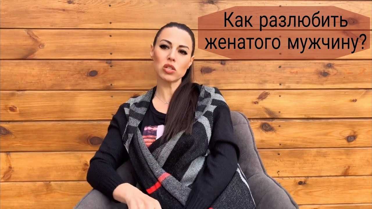 Тактики избегания