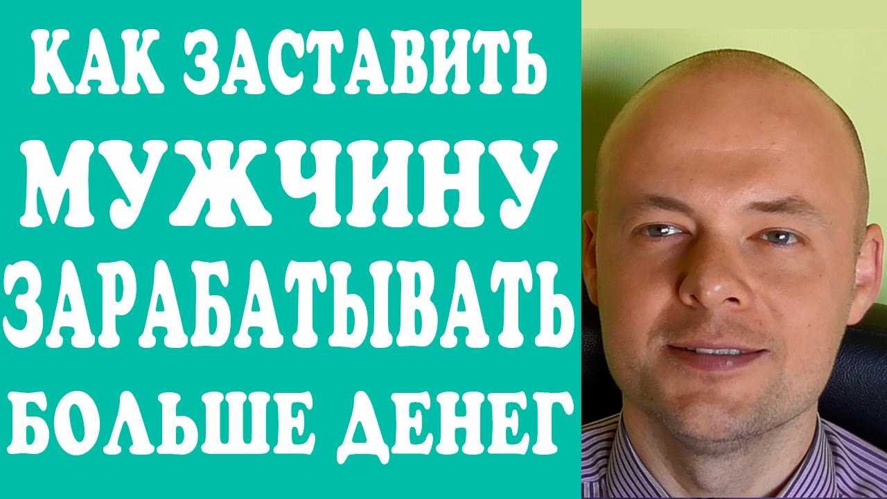 Создание комфортной рабочей атмосферы