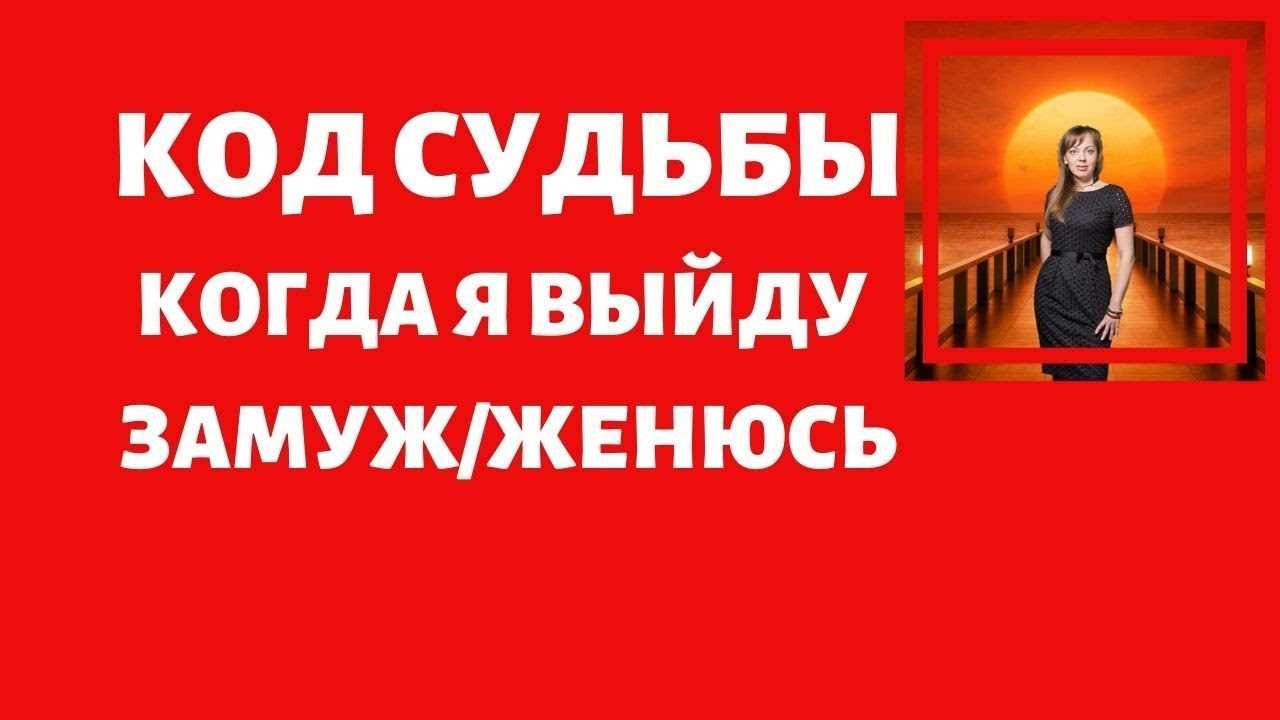 Как общественные ожидания формируют выбор