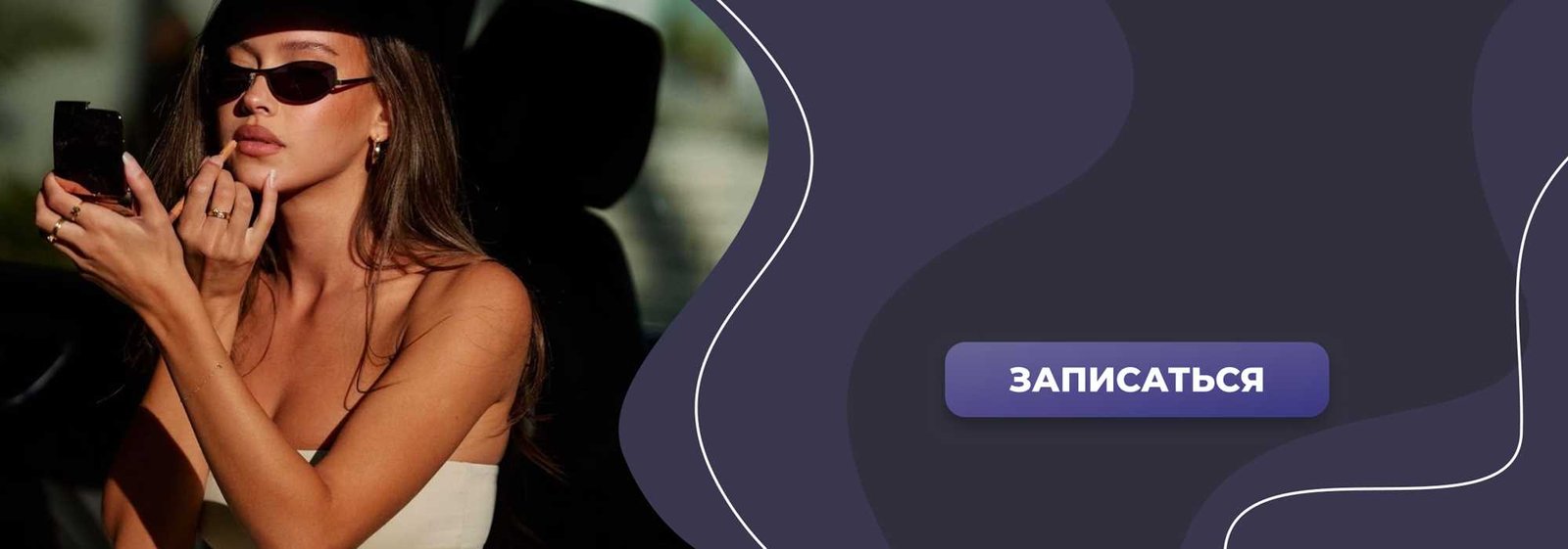 Ошибки, препятствующие успешным отношениям с мужчинами