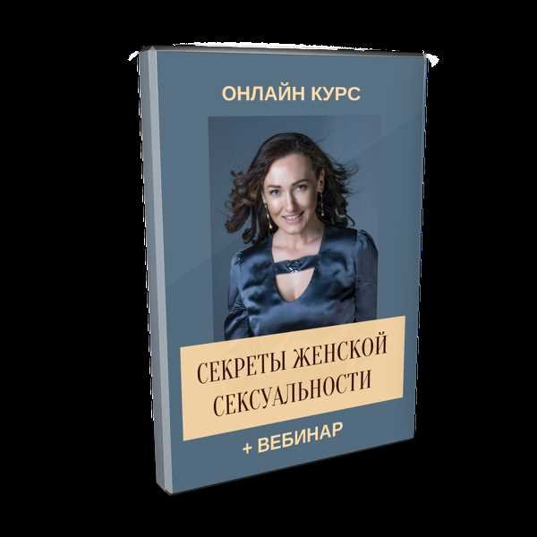 Забота о внешности: простые ежедневные ритуалы