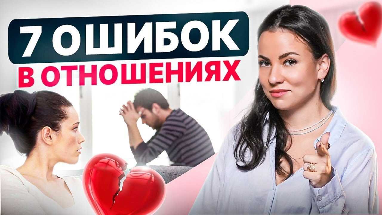 Эмоциональная честность: роль открытого общения