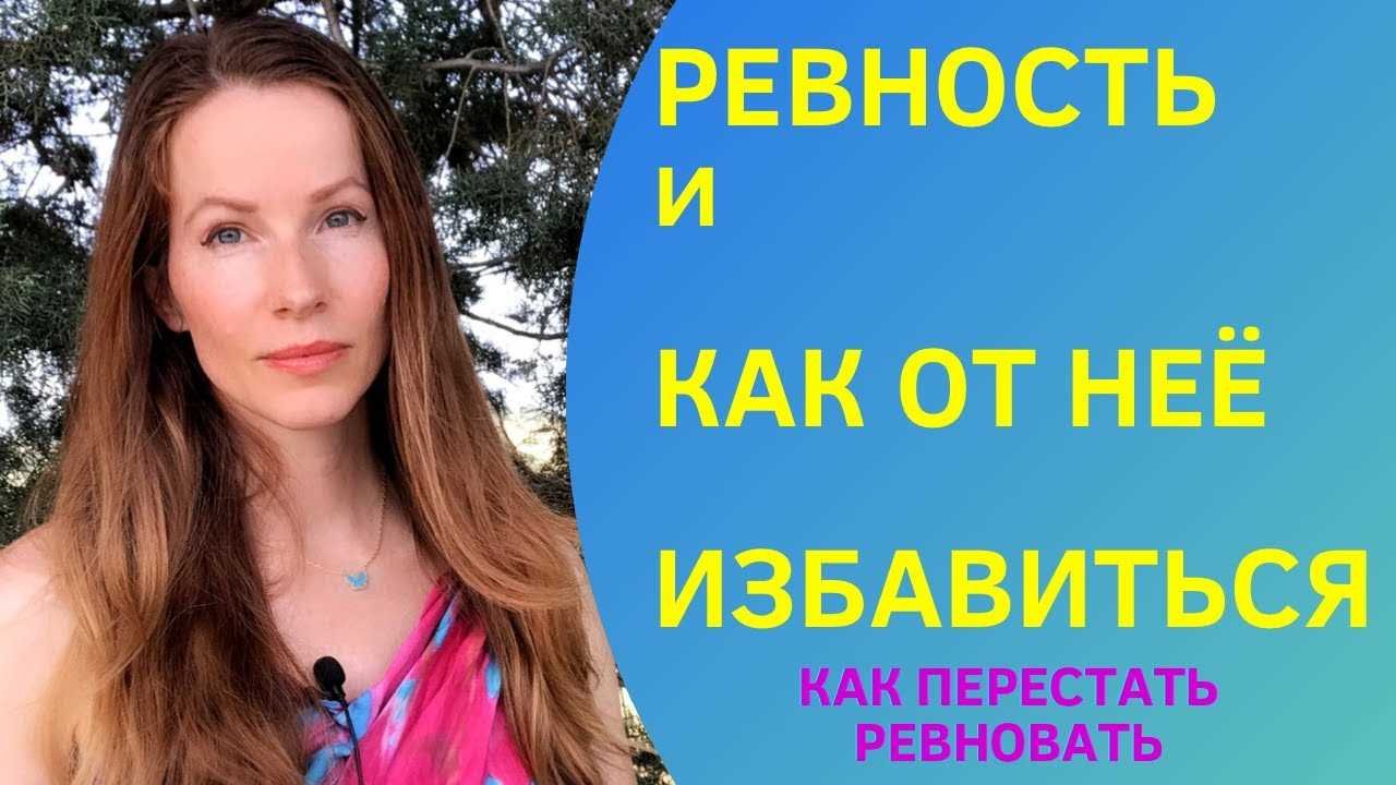 Понимание доверия и его роли в отношениях