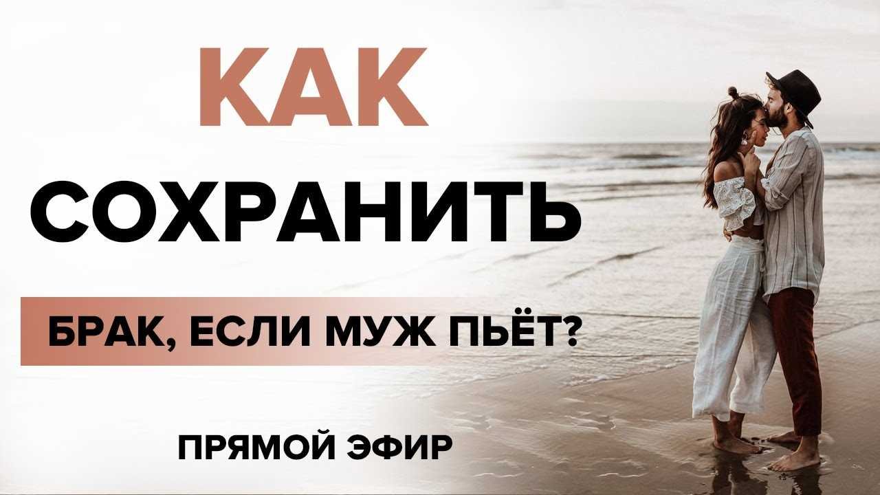 Значение поддержки и уважения в отношениях