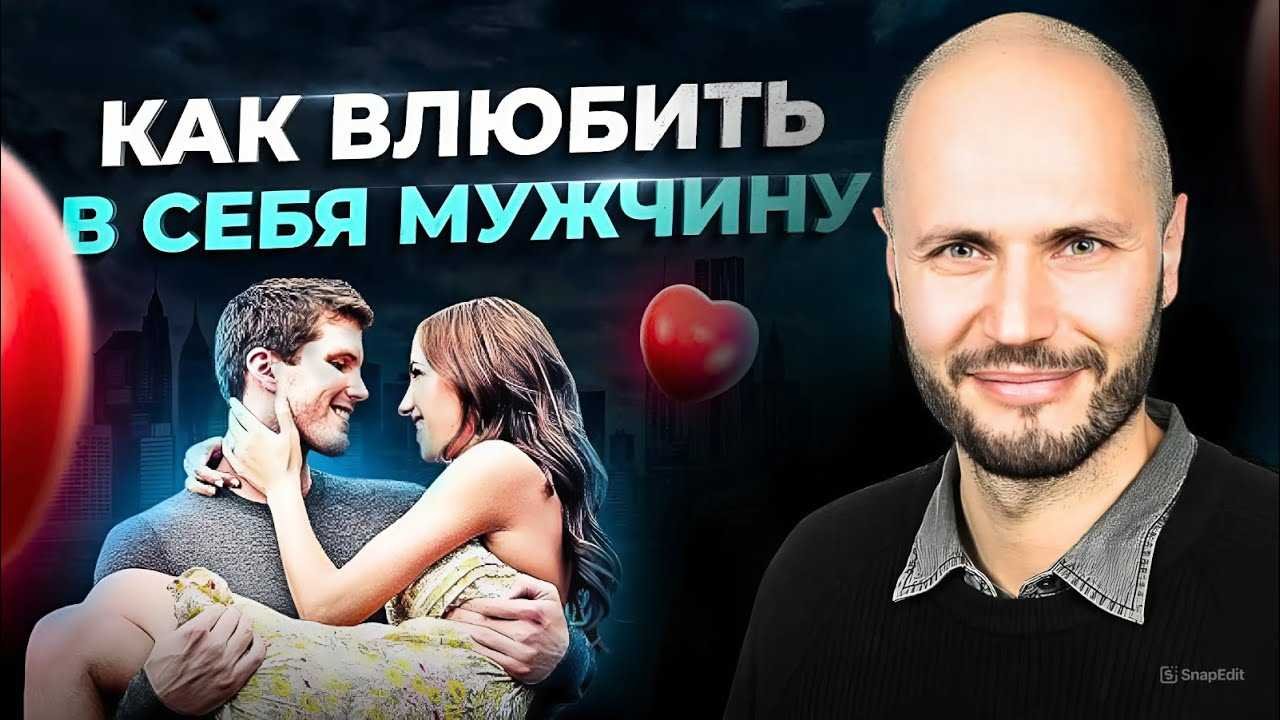 Как заботиться о себе и поддерживать уверенность