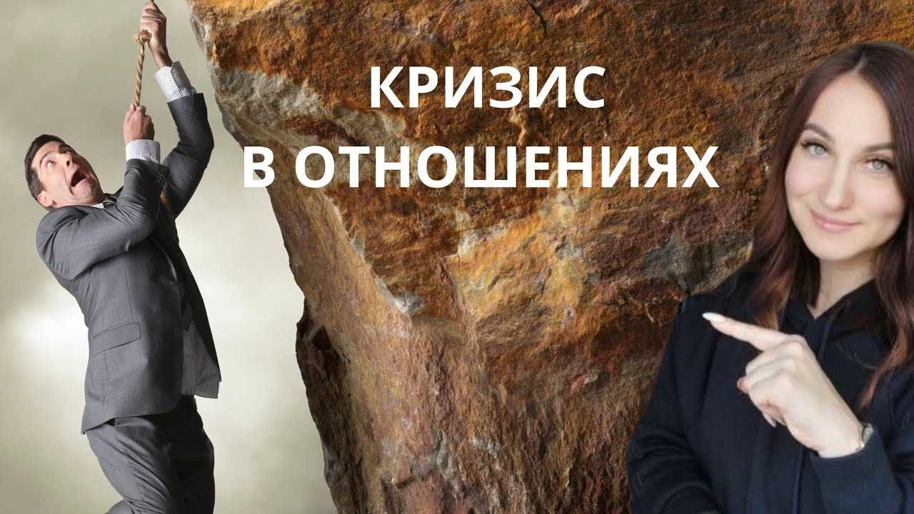 Рекомендации по совместному разрешению конфликтов