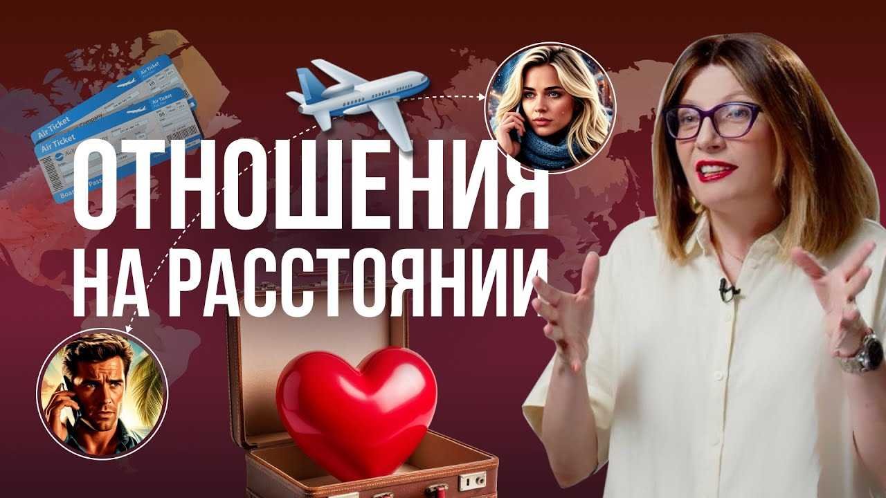 Планирование встреч: важные моменты и советы