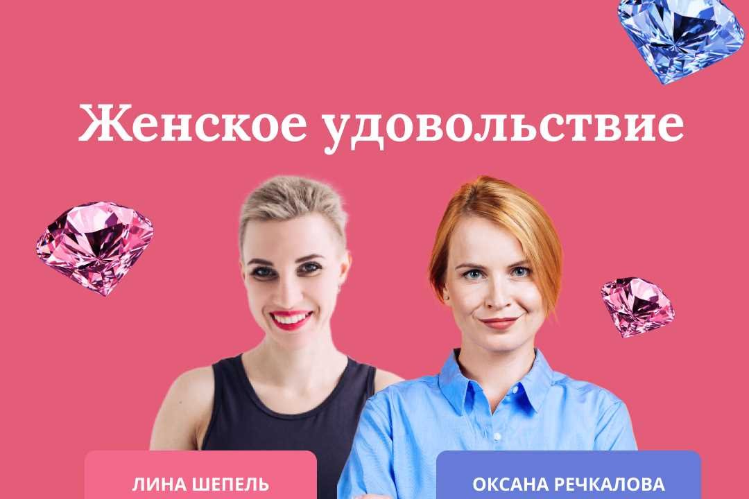 Ключевые элементы взаимодействия